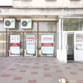 секонд-хенд столичный гардероб на улице народного ополчения изображение 3 на проекте khoroshevomnevniki.ru