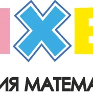 студия математики pixel на проспекте маршала жукова  на проекте khoroshevomnevniki.ru