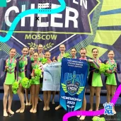 спортивный клуб adl forward cheer на бульваре генерала карбышев  изображение 3 на проекте khoroshevomnevniki.ru