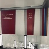 аптека на проспекте маршала жукова изображение 5 на проекте khoroshevomnevniki.ru
