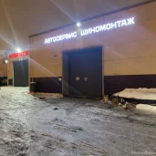 shinkapror24 изображение 1 на проекте khoroshevomnevniki.ru