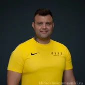фитнес-клуб fiji sport club изображение 7 на проекте khoroshevomnevniki.ru