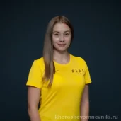 фитнес-клуб fiji sport club изображение 3 на проекте khoroshevomnevniki.ru