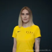 фитнес-клуб fiji sport club изображение 2 на проекте khoroshevomnevniki.ru