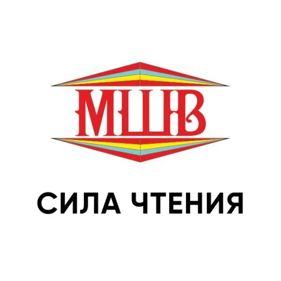 Скидка на пробное занятие