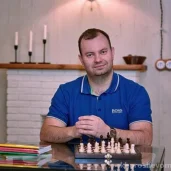 шахматная школа educhess на сосновой улице изображение 5 на проекте khoroshevomnevniki.ru