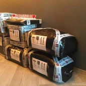fortunalog air lines изображение 7 на проекте khoroshevomnevniki.ru