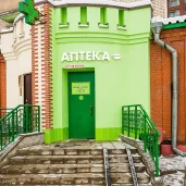 аптека клеверфарм на улице саляма адиля изображение 5 на проекте khoroshevomnevniki.ru