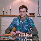 шахматная школа educhess на проспекте маршала жукова изображение 5 на проекте khoroshevomnevniki.ru