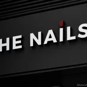 салон красоты the nails изображение 8 на проекте khoroshevomnevniki.ru