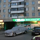 аптека горздрав №641 на улице народного ополчения изображение 1 на проекте khoroshevomnevniki.ru