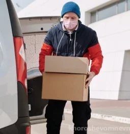 курьерская служба инмакс изображение 2 на проекте khoroshevomnevniki.ru