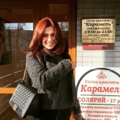 салон красоты карамель изображение 5 на проекте khoroshevomnevniki.ru