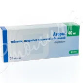 аптека столички на улице маршала тухачевского изображение 6 на проекте khoroshevomnevniki.ru