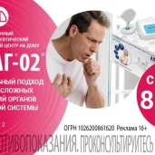 аптека столички на улице маршала тухачевского изображение 8 на проекте khoroshevomnevniki.ru