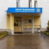 молодой балет столицы изображение 1 на проекте khoroshevomnevniki.ru