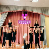 спортивный клуб чирлидинг record на бульваре генерала карбышев  изображение 5 на проекте khoroshevomnevniki.ru