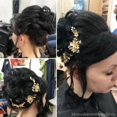 салон красоты fortuna beauty на улице народного ополчения изображение 4 на проекте khoroshevomnevniki.ru