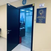 учебный центр укком-центр изображение 6 на проекте khoroshevomnevniki.ru