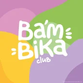 детский сад bambika-club на проспекте маршала жукова изображение 12 на проекте khoroshevomnevniki.ru