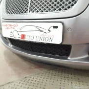автосервис auto union изображение 2 на проекте khoroshevomnevniki.ru