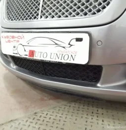 автосервис auto union изображение 2 на проекте khoroshevomnevniki.ru