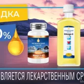 аптека столички на улице демьяна бедного изображение 7 на проекте khoroshevomnevniki.ru