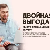 аптека столички на улице демьяна бедного изображение 6 на проекте khoroshevomnevniki.ru