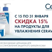аптека столички на улице демьяна бедного изображение 4 на проекте khoroshevomnevniki.ru