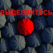 компания stamperia изображение 4 на проекте khoroshevomnevniki.ru