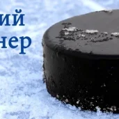 медицинская клиника kraftmed изображение 1 на проекте khoroshevomnevniki.ru