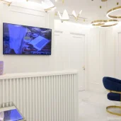 клиника bolshoi city изображение 15 на проекте khoroshevomnevniki.ru