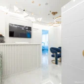 клиника bolshoi city изображение 19 на проекте khoroshevomnevniki.ru