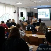 налоговый колледж изображение 4 на проекте khoroshevomnevniki.ru