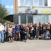 налоговый колледж изображение 1 на проекте khoroshevomnevniki.ru