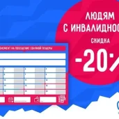 массажный салон соль+ на бульваре генерала карбышев  изображение 5 на проекте khoroshevomnevniki.ru