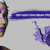 офис browart на проспекте маршала жукова изображение 3 на проекте khoroshevomnevniki.ru