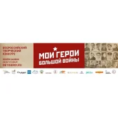 культурный центр феникс в новохорошевском проезде изображение 2 на проекте khoroshevomnevniki.ru