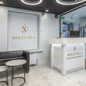 салон красоты molectica изображение 9 на проекте khoroshevomnevniki.ru