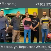 мбкод77 изображение 4 на проекте khoroshevomnevniki.ru