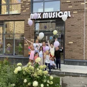 детский центр mix musical изображение 6 на проекте khoroshevomnevniki.ru