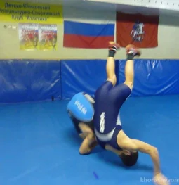 спортклуб атлетика изображение 2 на проекте khoroshevomnevniki.ru