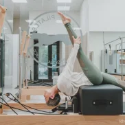 студия персонального тренинга art of pilates на улице саляма адиля изображение 2 на проекте khoroshevomnevniki.ru