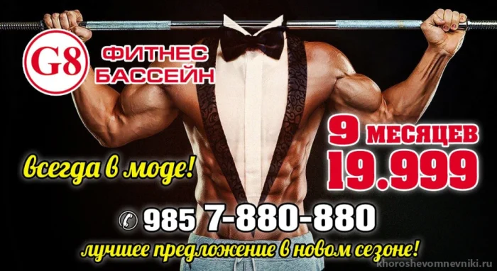 ЗАБЕРИ СВОЮ КАРТУ!