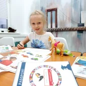 языковая школа englisher изображение 1 на проекте khoroshevomnevniki.ru