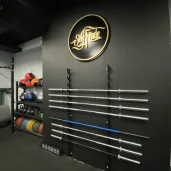 спортивный клуб self made изображение 7 на проекте khoroshevomnevniki.ru