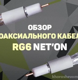 торговая компания супр изображение 2 на проекте khoroshevomnevniki.ru