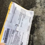 центр выдачи и приема посылок почта россии на улице маршала тухачевского изображение 3 на проекте khoroshevomnevniki.ru