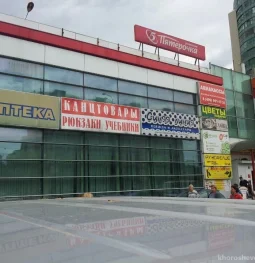 супермаркет пятёрочка на проспекте маршала жукова изображение 2 на проекте khoroshevomnevniki.ru