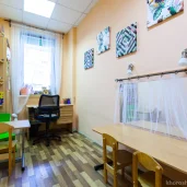 частный детский сад wow kids серебряный бор изображение 15 на проекте khoroshevomnevniki.ru